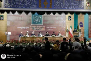 اختتامیه پنجمین کنگره جهانی حضرت رضا علیه&zwnj;السلام-1