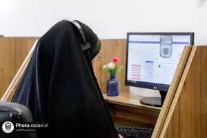 پاسخگویی تلفنی مدیرعامل بنیاد فرهنگی رضوی به مخاطبان سامانه ١٣٨