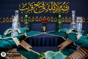 آیین اذن عزای ماه محرم در حرم مطهر رضوی-1