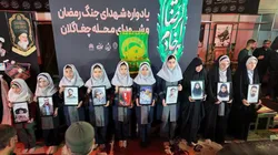 عطر حضور خادمان رضوی در معراج شهدای کرمانشاه پیچید