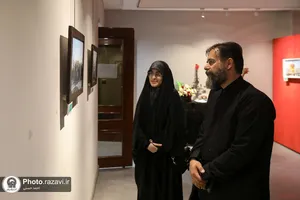 نمایشگاه عکس آرام جان