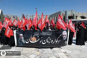 سوگواری زنان محله نوغان در سالروز شهادت امام هشتم علیه&zwnj;السلام