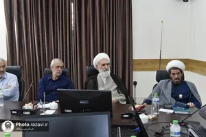 نشست علمی &laquo;رویکرد تعاملی آیت الله میلانی در همراهی با نهضت امام خمینی(ره)&raquo;