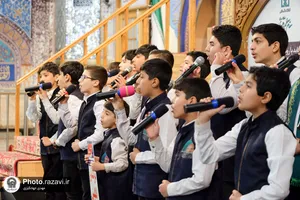 مراسم گرامیداشت حماسه ٩ دی در حرم مطهر رضوی - 2