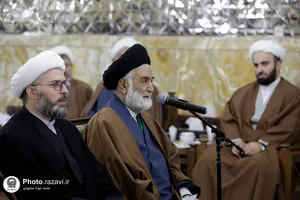 دیدار ائمه جماعات حرم امام رضا(علیه&zwnj;السلام) با تولیت آستان قدس رضوی
