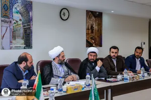 نشست کمیته &laquo;نمایندگان آستان&zwnj;های مقدس و بقاع متبرکه ایران اسلامی&raquo;