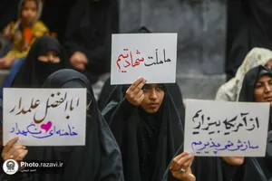 محفل قرآنی به سوی فتح در حرم مطهر رضوی