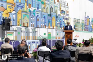 رونمایی از دیوارنگاره تجلی ارادت