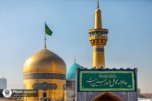 حرم مطهر رضوی در آستانه اعیاد شعبانیه