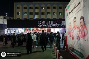 گذر فرهنگی هنری &laquo;روایت نور&raquo;