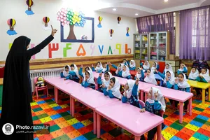 تربیت دینی کودکان در مدارس پایه امام رضا&zwj;(علیه السلام)