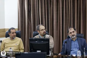 چهارمین نشست علمی &laquo;فلسفه زمانه اندیش&raquo;