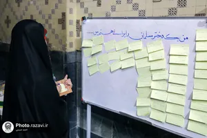 گردهمایی دختران قرآنی در حرم مطهر رضوی