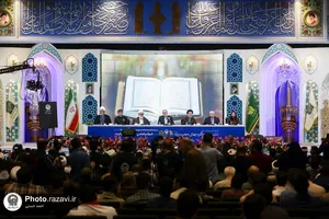 اختتامیه اجلاسیه بین&zwnj;المللی ششمین کنگره جهانی حضرت رضا علیه&zwnj;السلام-2
