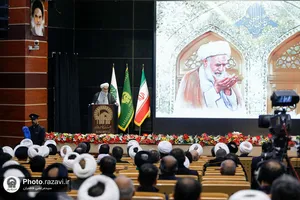 مراسم نکوداشت حجت&zwnj;الاسلام والمسلمین راشد یزدی