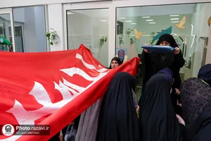 &laquo;نیم روز در بهشت&raquo;-2