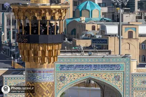 آیین صلا در حرم مطهر رضوی