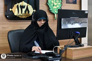 حضور مدیر مرکز امور بانوان و خانواده در سامانه 138