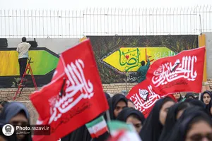 آیین نواختن زنگ مهر رضوی

