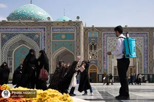 گلاب افشانی در حرم مطهر رضوی