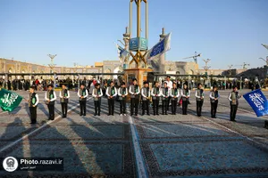 رویداد صحن شادی