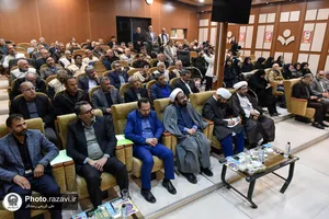 پویش مشارکت خانواده شهدا در وقف