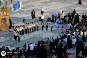 رویداد صحن شادی