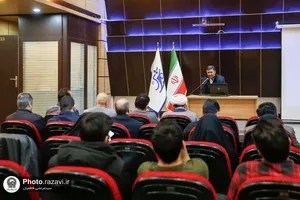 جلسه هماهنگی سامانه نظام جامع اطلاع&zwnj;یابی مرکز ارتباطات و رسانه