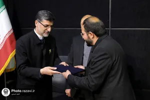 آیین تکریم و معارفه معاون اماکن متبرکه حرم مطهر رضوی
