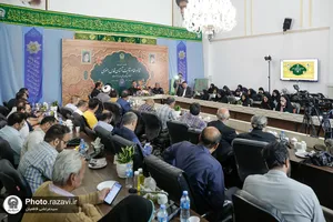 نشست خبری قائم&zwnj;مقام تولیت آستان قدس رضوی