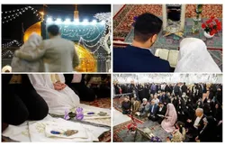 زوج‌های جوان در رواق عقد حرم رضوی دعای توسل خواندند