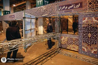 آماده سازی پارکینگ‌های حرم مطهر برای خدمت به زائران