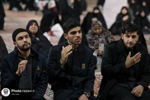 مراسم عزاداری دهه فاطمیه در صحن امام حسن مجتبی علیه السلام