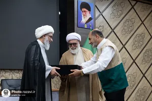 اجتماع خادمیاران استان بوشهر
