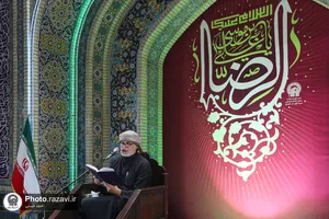 قرائت دعای توسل با نوای نزار القطری