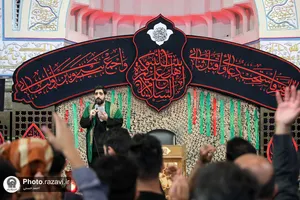 مراسم عزاداری شب رحلت پیامبر اکرم(ص) در رواق امام خمینی(ره)