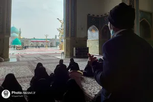 صحن پیامبر اعظم(ص) حرم مطهر رضوی