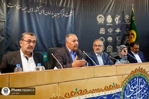 هشتمین اجلاسیه بین&zwnj;المللی مجاهدان در غربت-2