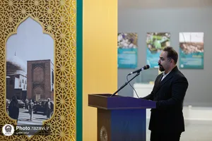 اهدا مدال