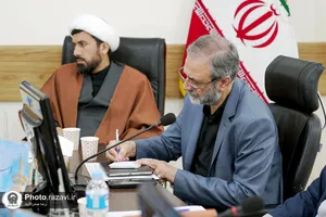 دومین جلسه کارگروه علمی اذان فاخر رضوی