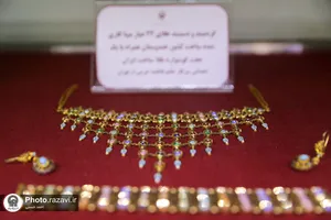 گنجینه تخصصی سکه، تمبر و تاریخچه پستی و اسکناس موزه رضوی