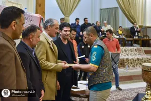 مسابقات مرشدان برتر کشور در مشهد