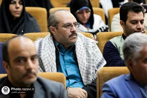 اختتامیه نمایشگاه مرد میدان