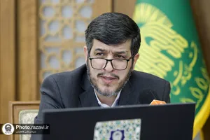 نشست خبری اعلام ویژه برنامه&zwnj;های نوروز ۱۴۰۳ آستان قدس رضوی