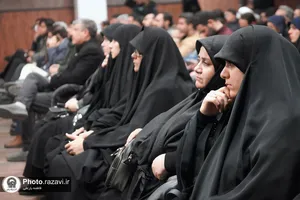 بزم اندیشه با عنوان &laquo;فتنه شام&raquo;