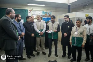 اردوی جهادی نذر شفا در سرخس