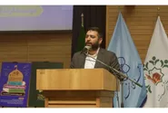 راهبُرد بنیاد کرامت رضوی برای بازگشت به دوران شکوفایی جمعیت