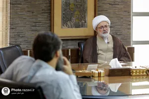 امضا تفاهم نامه مؤسسه آفرینش&zwnj;های هنری آستان قدس رضوی و دانشگاه هنر ایران