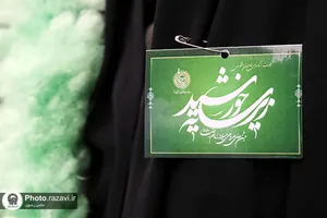 حضور کاروان زیر سایه خورشید در کشور