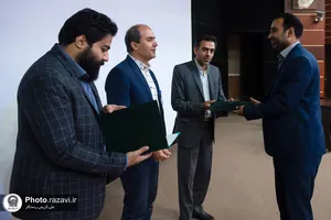 همایش تبیین نقشه راه پدافند سایبری